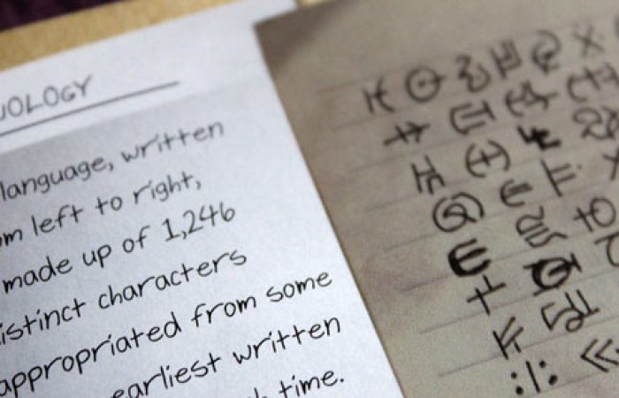 Typography-Design-IQ-blog